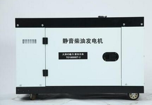 嘉荫科克12kw小型柴油发电机组