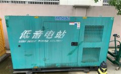 嘉荫通州四建大波纹箱定制案例